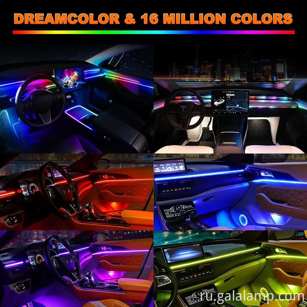 Яркий светодиодный набор из неоновой легкой полосы для автомобильной атмосферы